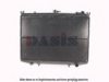 NISSA 2140015G00 Radiator, engine cooling